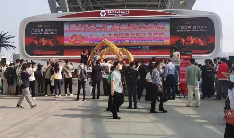 上海誠(chéng)格亮相第133屆廣交會(huì)：展高端，秀科技
