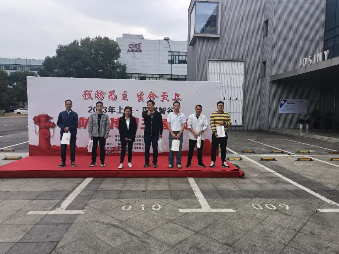 “預防為主，生命至上”—誠格參加全國消防宣傳月活動